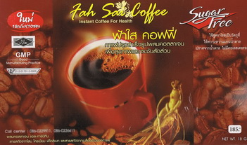 รูปภาพของ กาแฟ ฟ้าใส Fah Sai Coffee (18gx10ซอง)